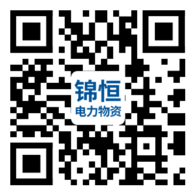 微信二维码